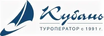 Логотип Кубань, круизная компания