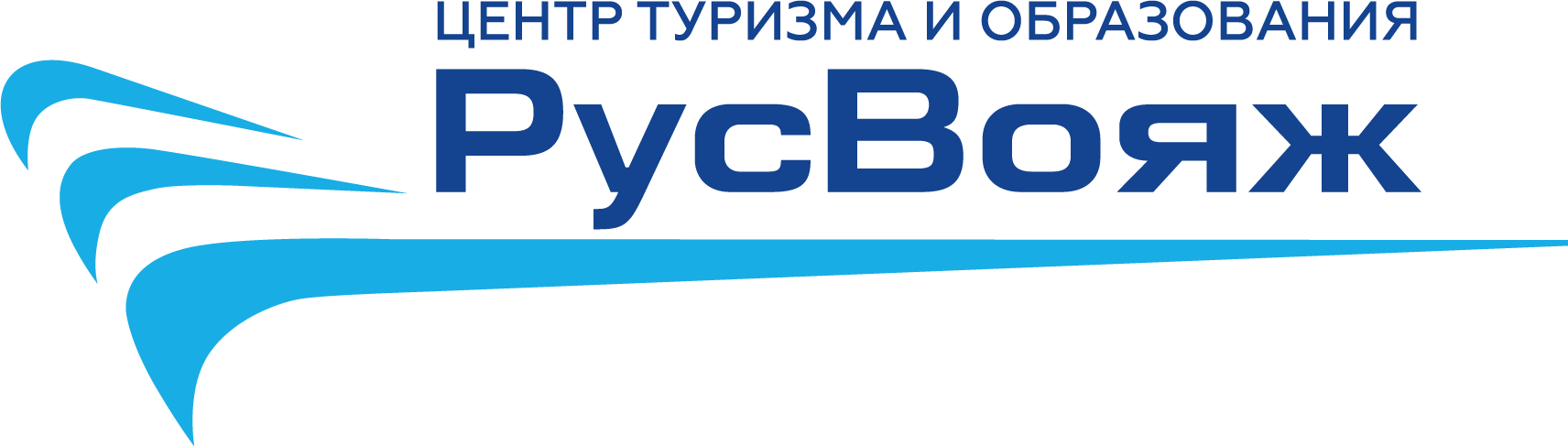 Логотип РусВояж