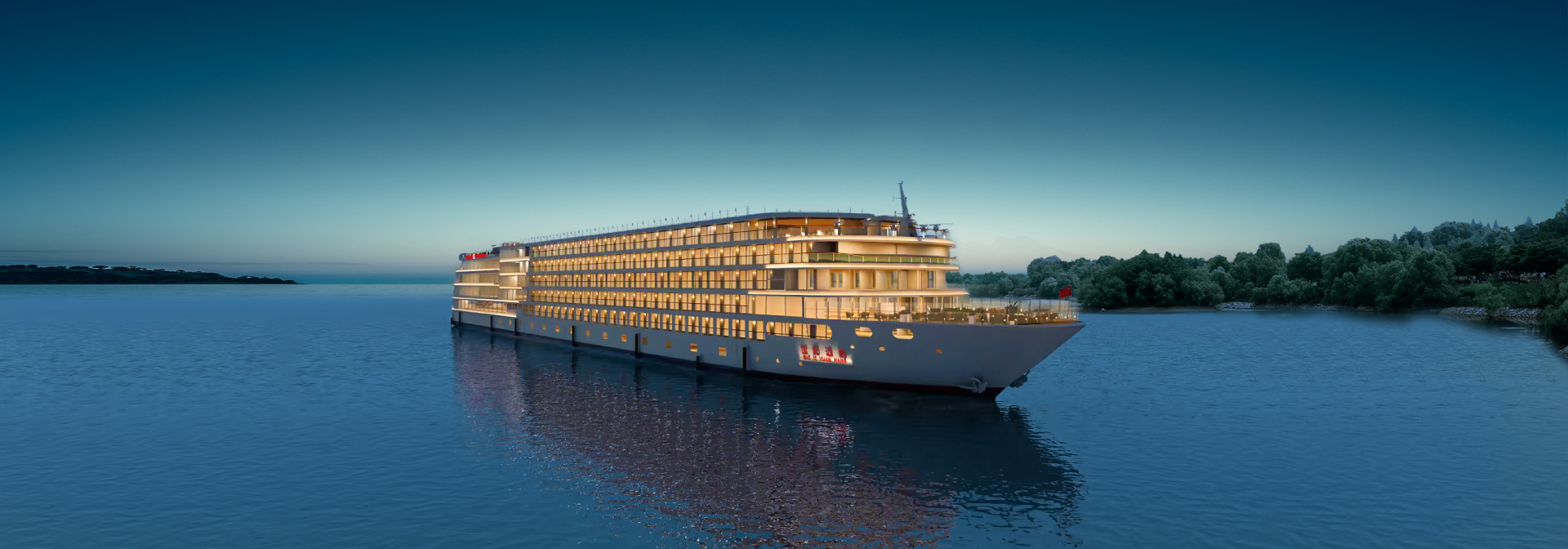 Century Voyage