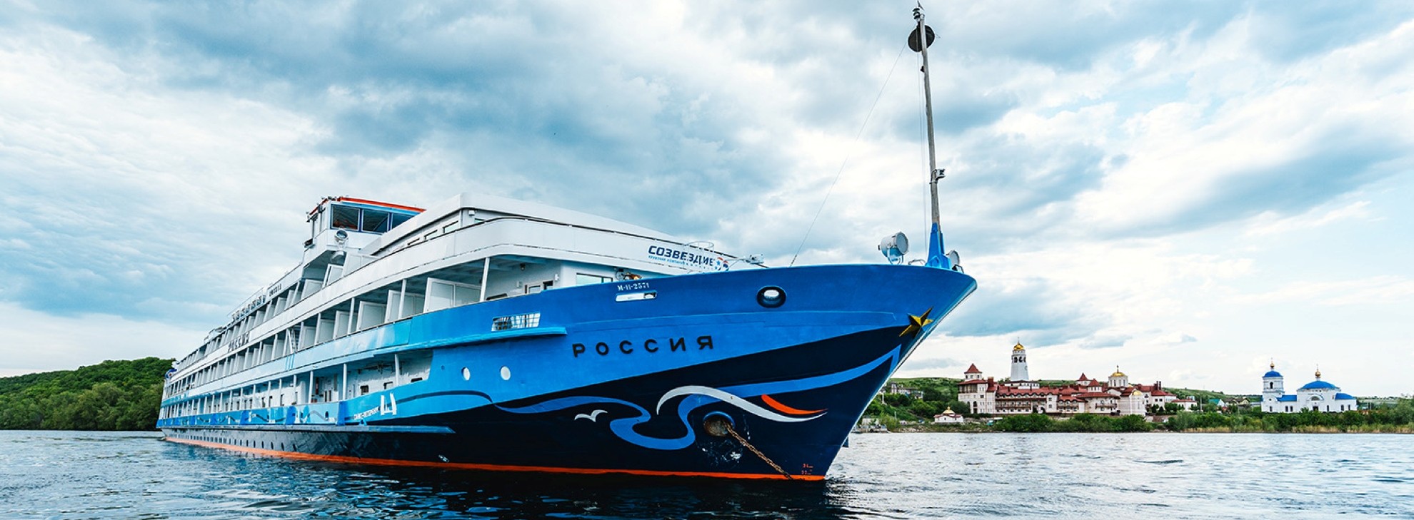 Россия